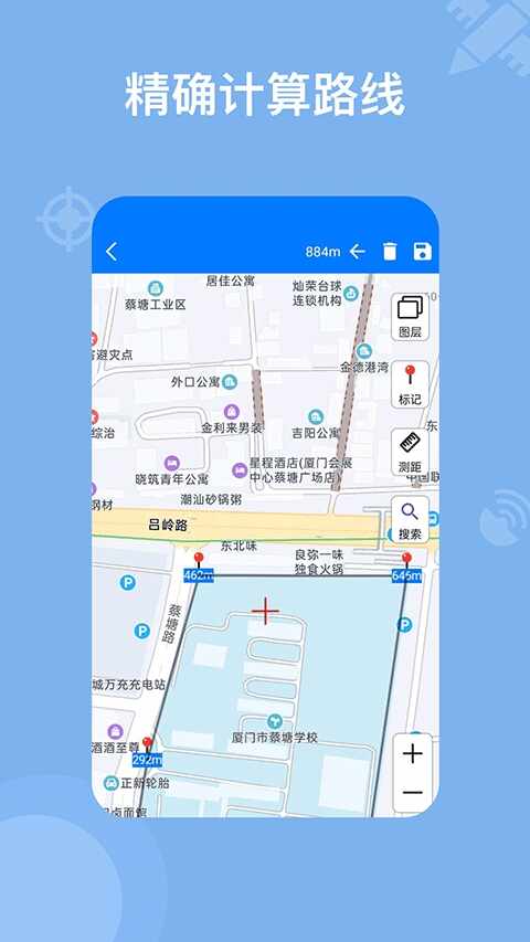 奥维地图截图2