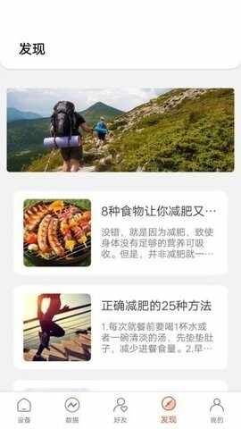 aicare��������app��ͼ1