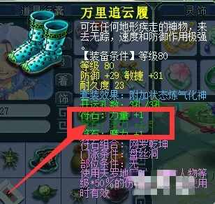 �λ����η�ʯ�;���ô����2026���