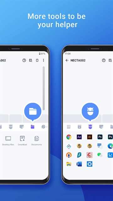 WiFi截图4