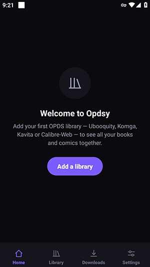 Opdsy阅读器免费最新版截图2