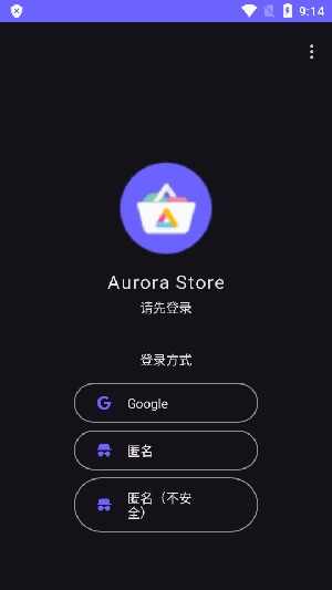 Aurora��ͼ1