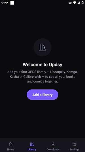Opdsy阅读器免费最新版截图1