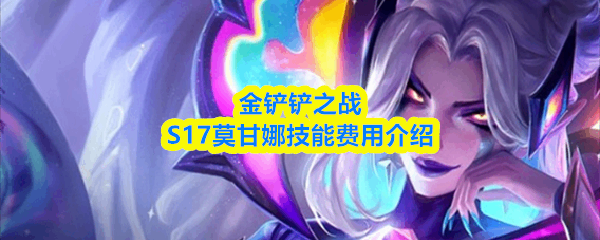 �����֮ս