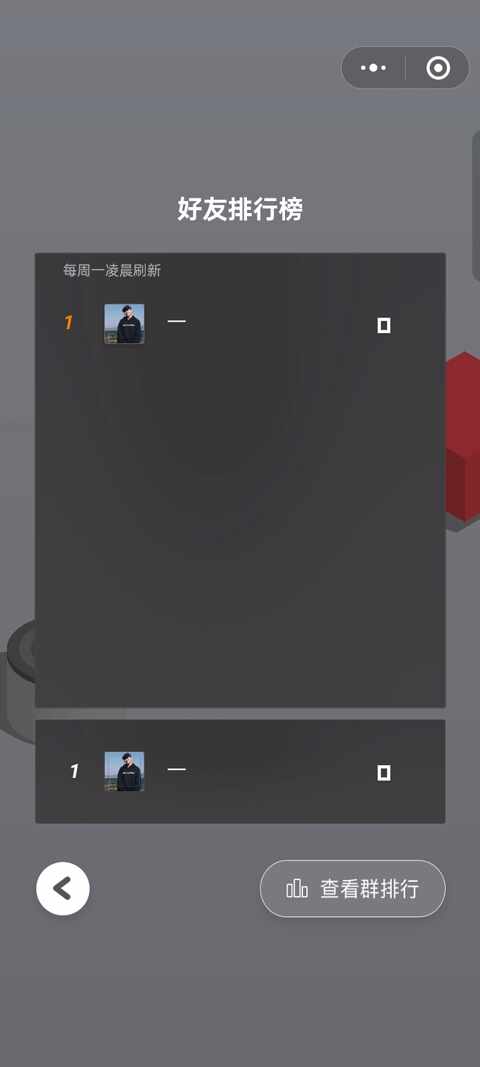��һ����������ͼ1