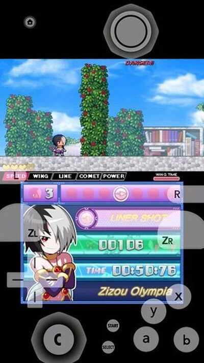 手机3ds模拟器截图4