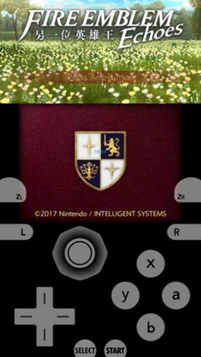 手机3ds模拟器截图3