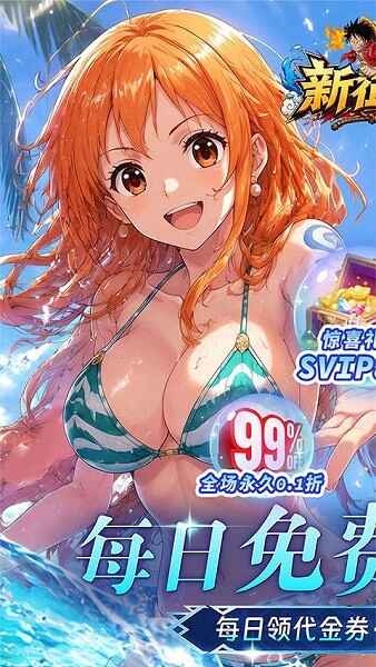 ����ս���������°汾��ͼ1