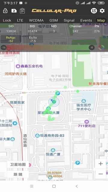 cellularpro永久会员版截图3