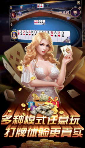 ��Ȥ�������°��ͼ2
