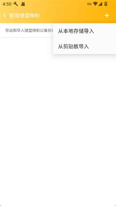Panda Touch Pro��ͼ4