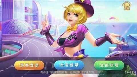 四方游戏中心官方正版截图1