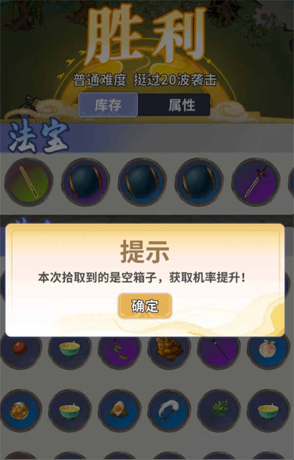 ̫�����ж���ڻ�����淨ָ��
