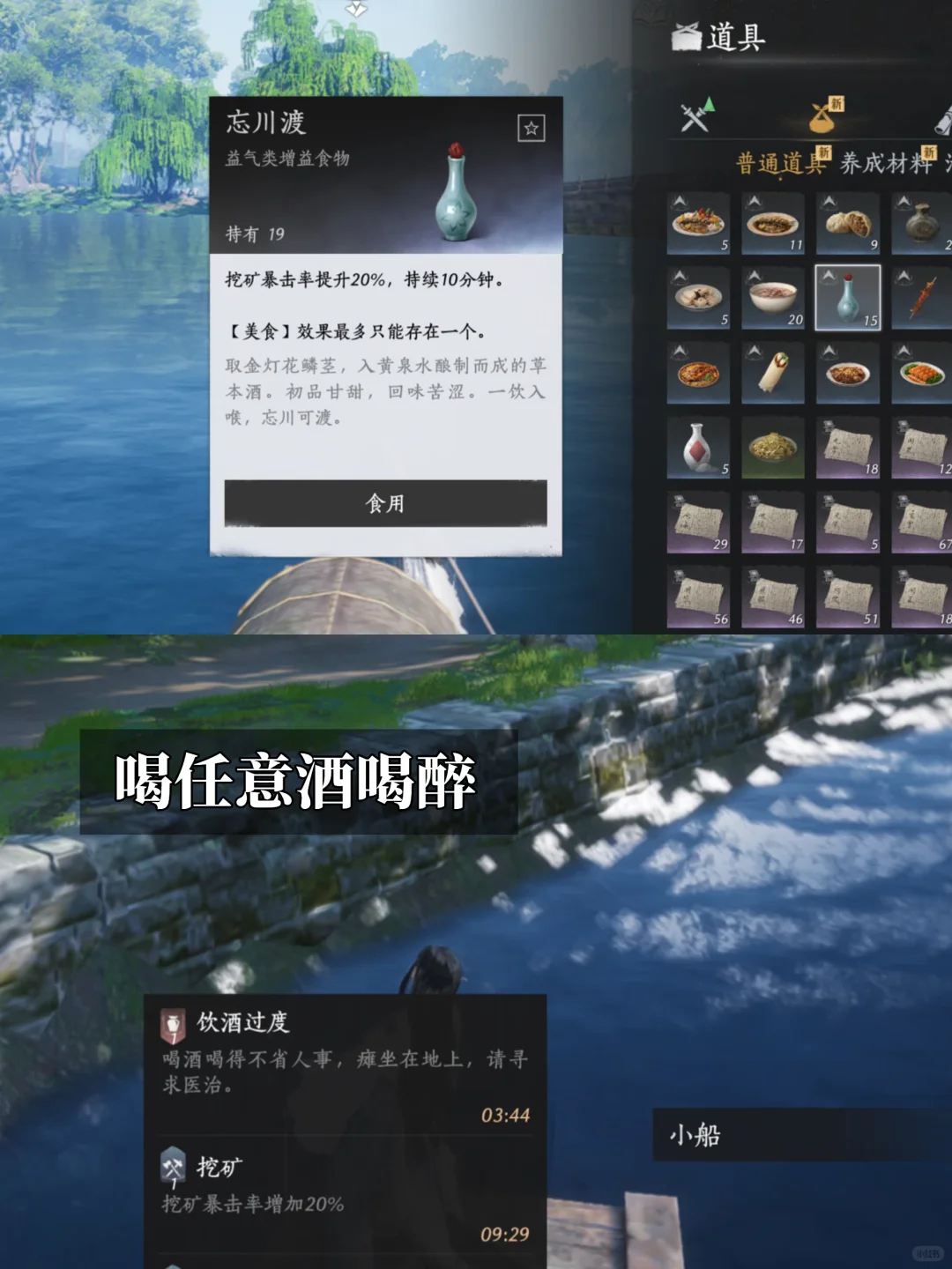 ����ʮ����ǰ�����ƶ����ɾ�һ��