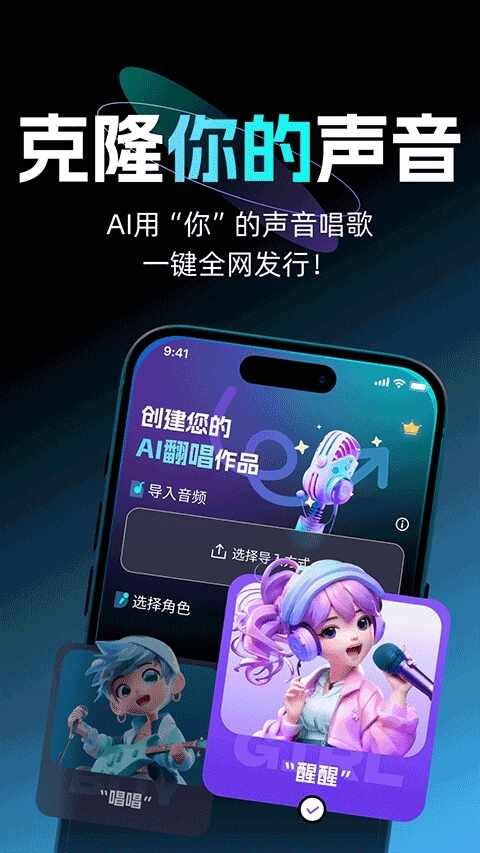 ����ai������ͼ3