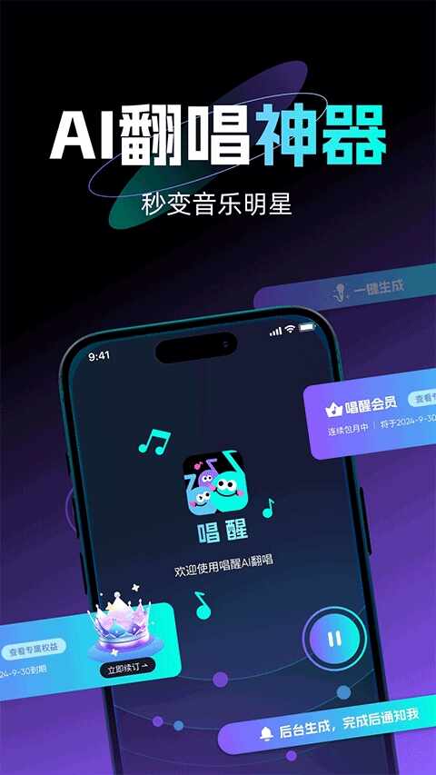 ����ai������ͼ1
