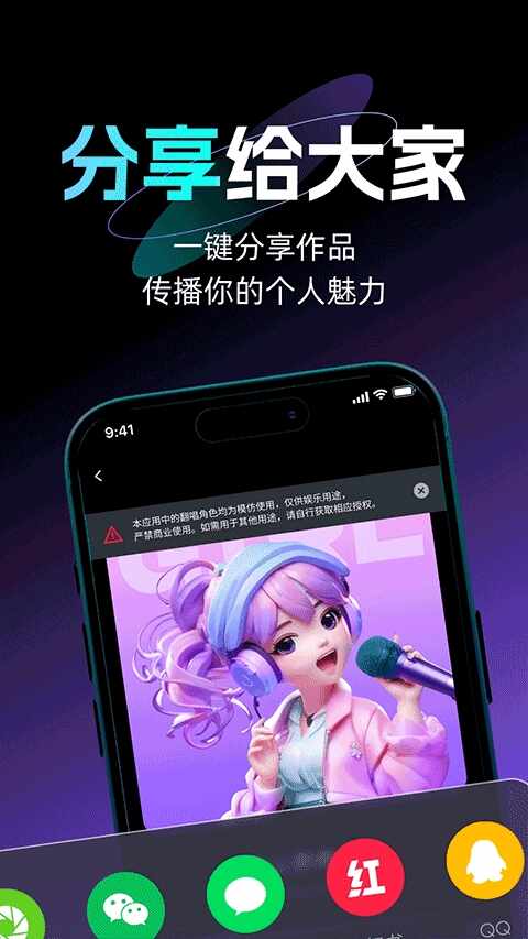����ai������ͼ4