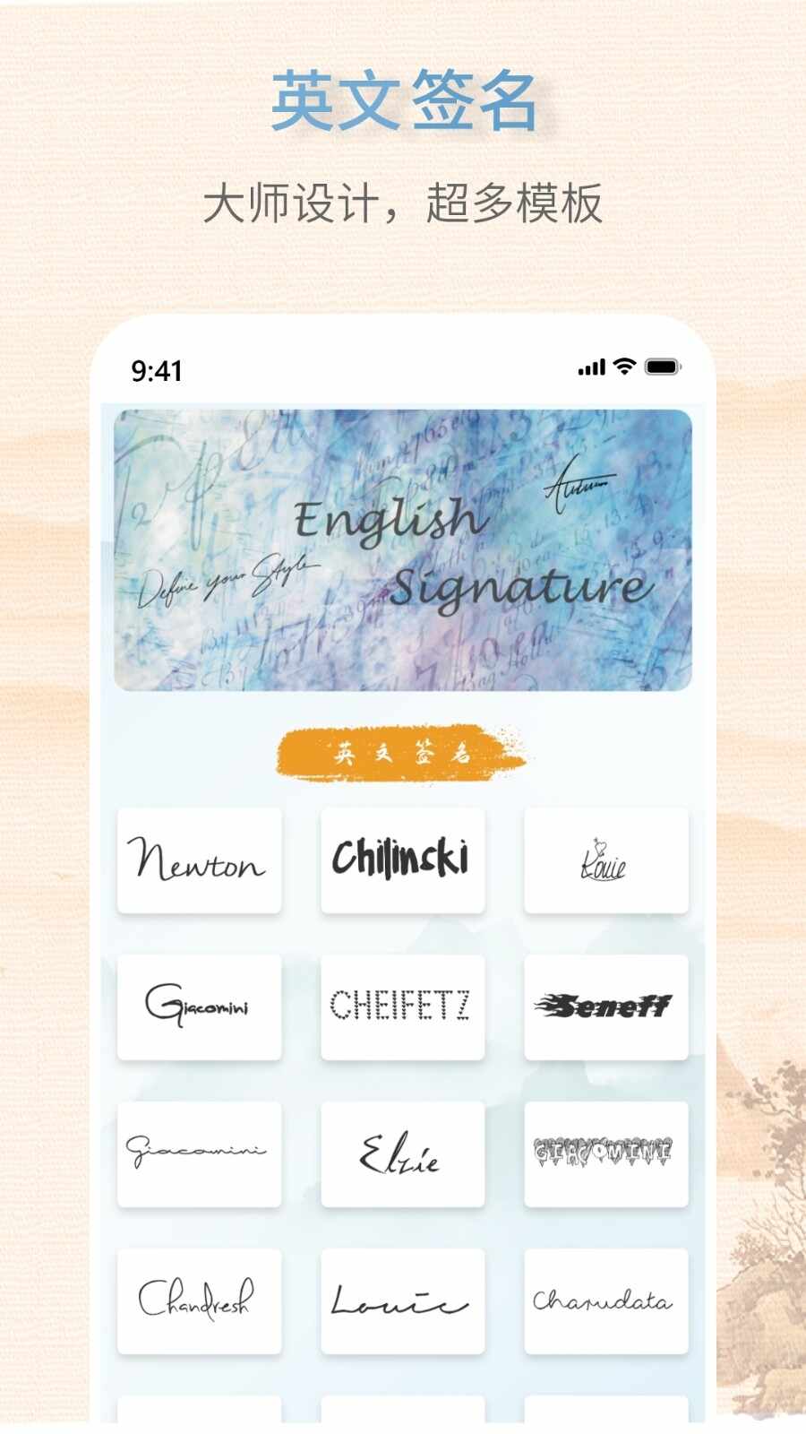 ����ǩ����������ͼ3