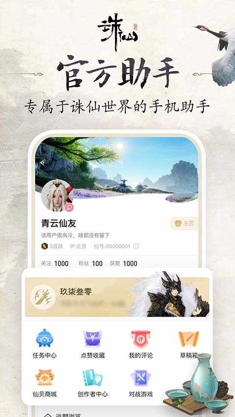 �����������ֽ�ͼ5
