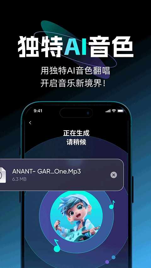 ����ai������ͼ2