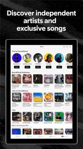 soundcloud官方版截图3