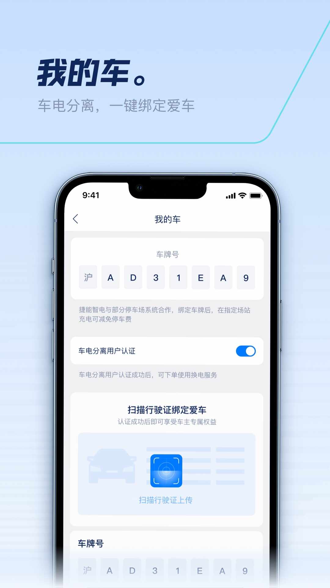 �����ǵ��ͼ5