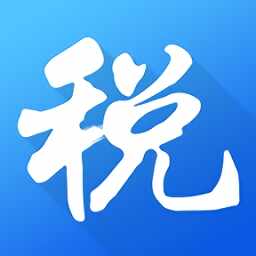 ����˰��-����˰��app�������°汾