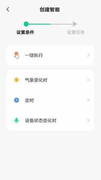 �ض�˹��ͼ3
