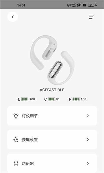 acefast����app�ٷ������ͼ4