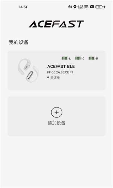 acefast����app�ٷ������ͼ2