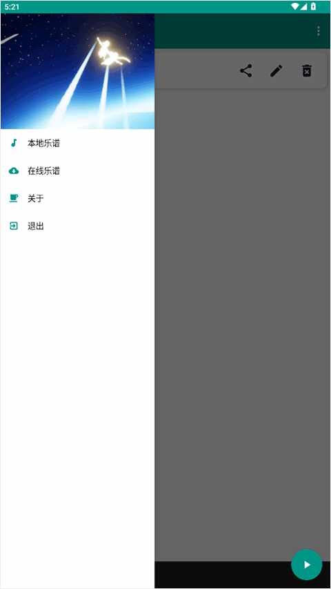 �����Զ����ٸ������ֻ����ͼ1