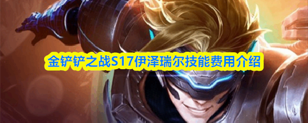 �����֮ս