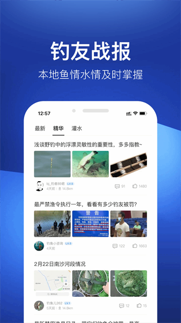 ������app��ͼ1