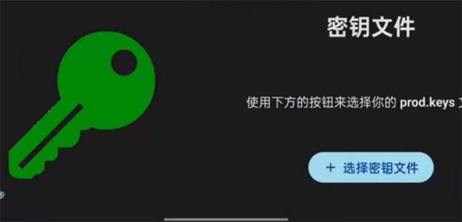 Ziunx模拟器截图2