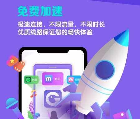咕咕空间官方正版截图2
