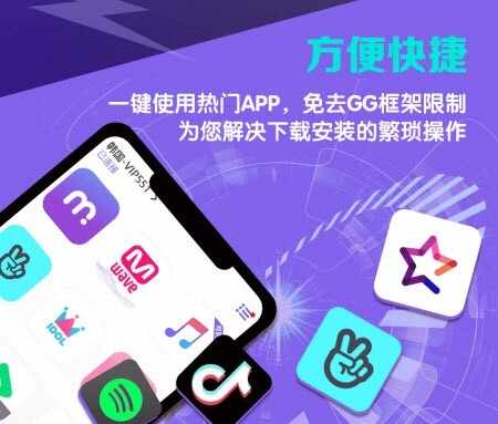 咕咕空间官方正版截图4