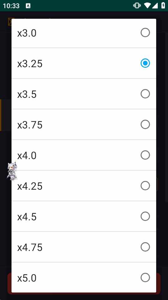 ArkPets截图1