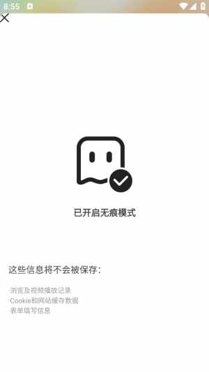 ����������������°��ͼ1