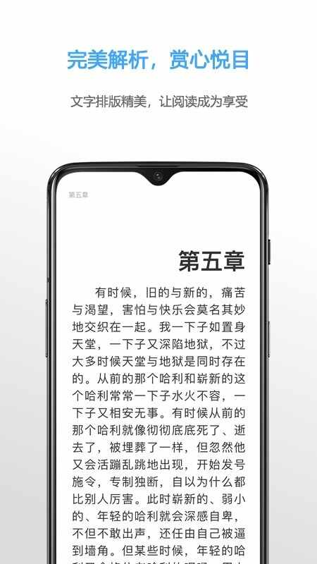 Neat截图5