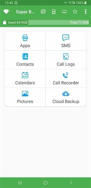 超级备份app最新版截图5