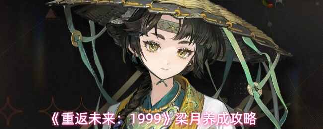 �ط�δ����1999