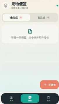 �������������°��ͼ4