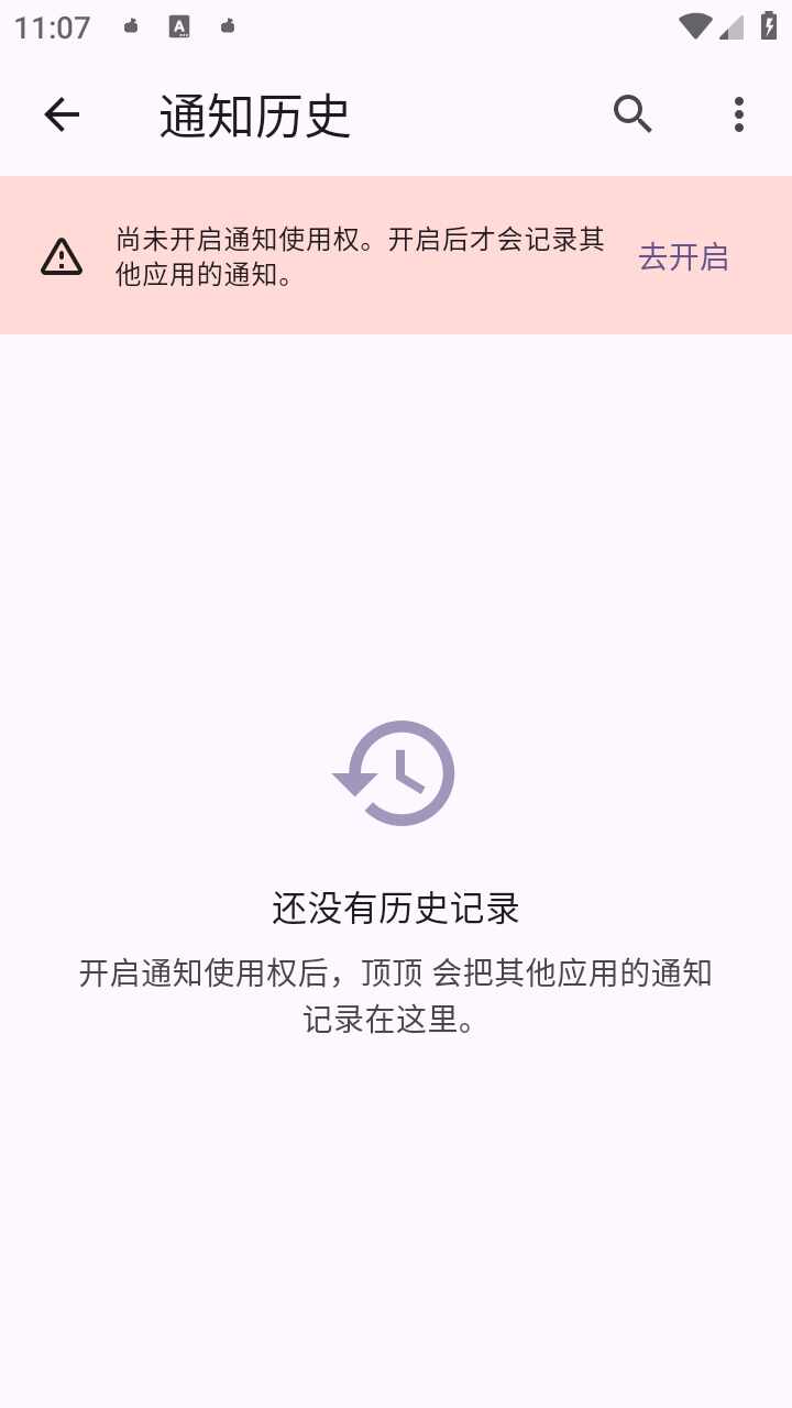 ������Դ��Ѱ��ͼ1