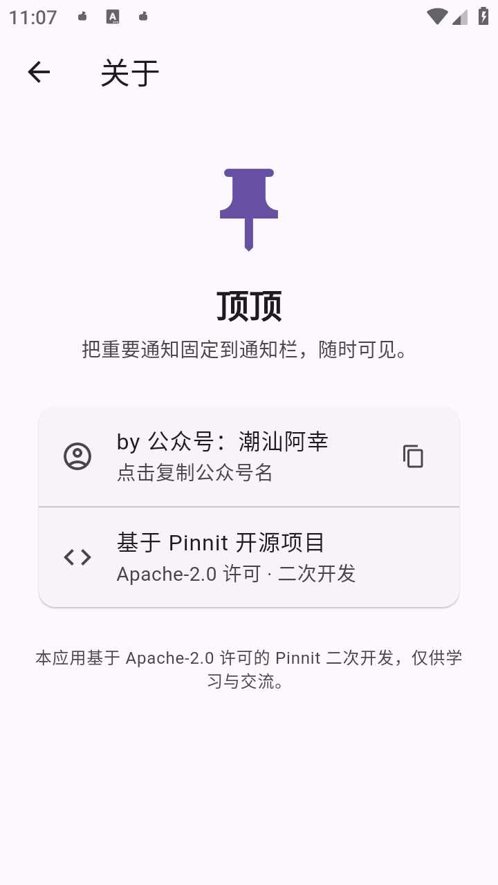 ������Դ��Ѱ��ͼ4