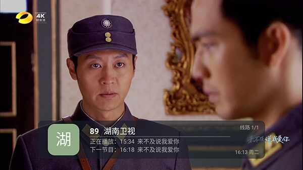 TAO  TV��ͼ3