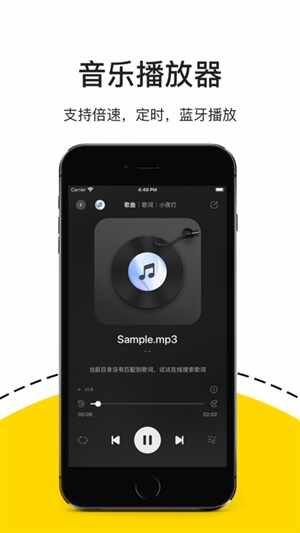 解压专家破解版截图4