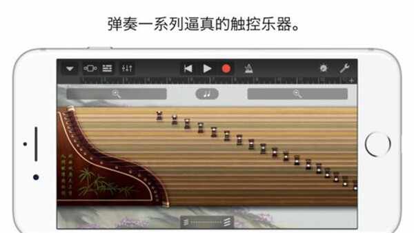 garageband��ͼ5