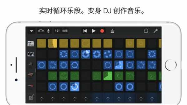 garageband��ͼ2