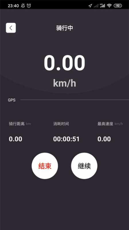 牛摩网截图3