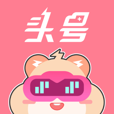 ͷ������-ͷ�������ֻ���׿������